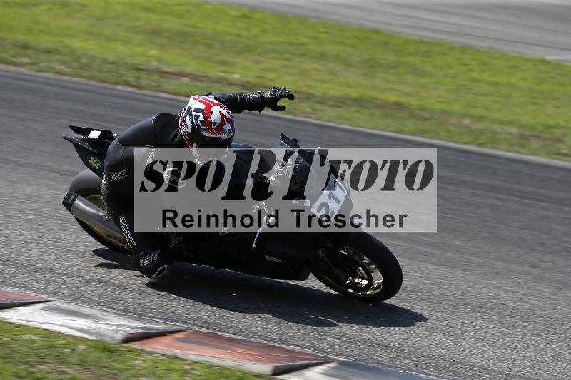 /26 23.07.2026  Speer Racing ADR/Gruppe weiss/211